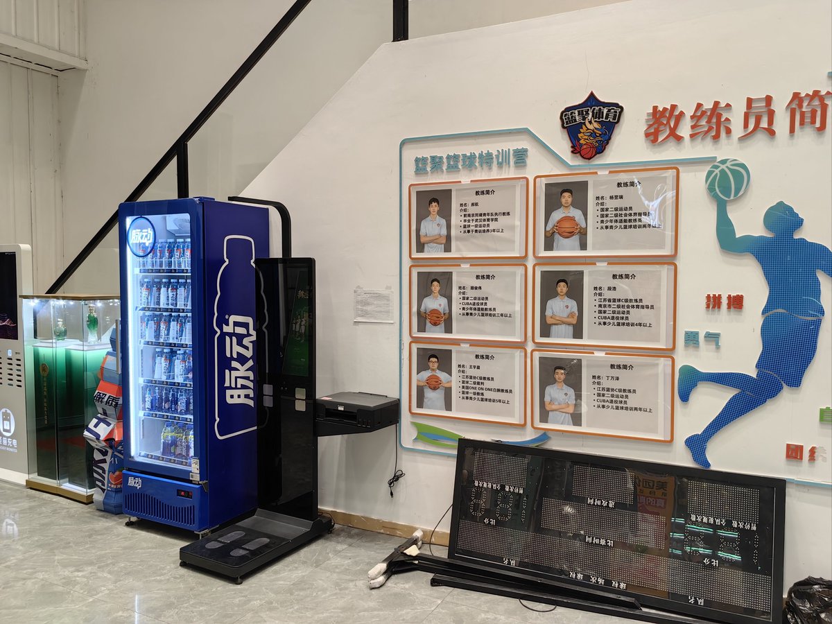 为什么刻苦训练对篮球运动员发展至关重要_2